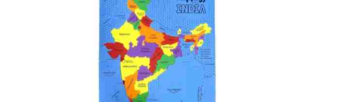 India Map Puzzle
