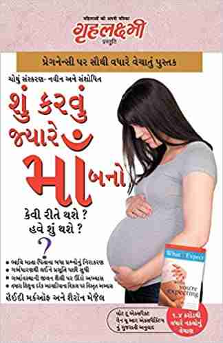 What To Expect When You are Expecting (Gujarati)